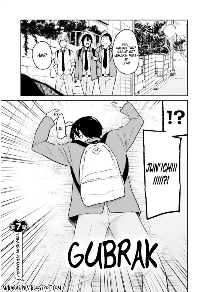 image-komik-hajimete-no-gal-chapter-07-2/18