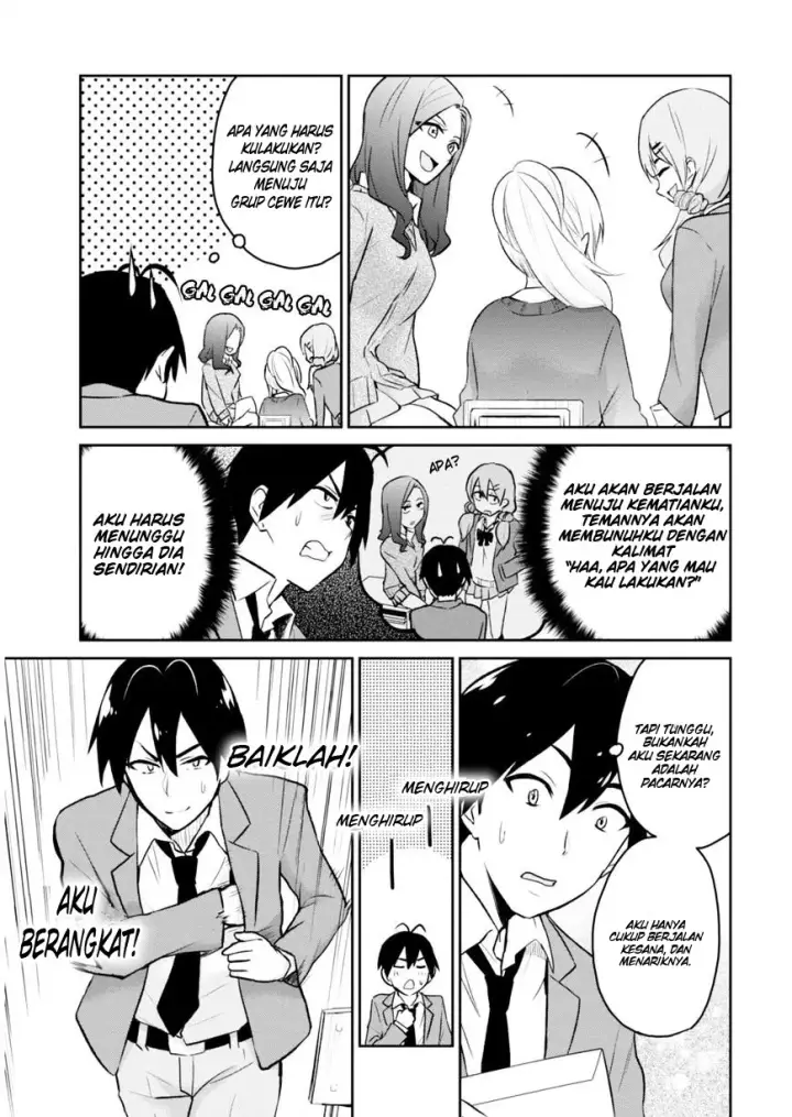 image-komik-hajimete-no-gal-chapter-07-10/18