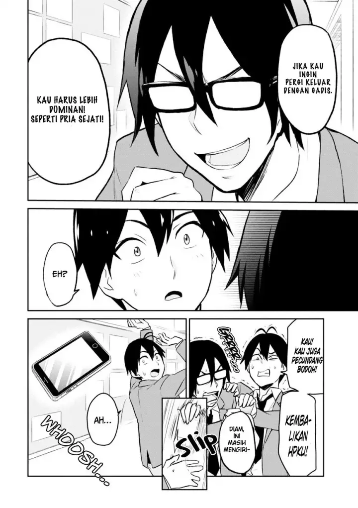 image-komik-hajimete-no-gal-chapter-07-15/18