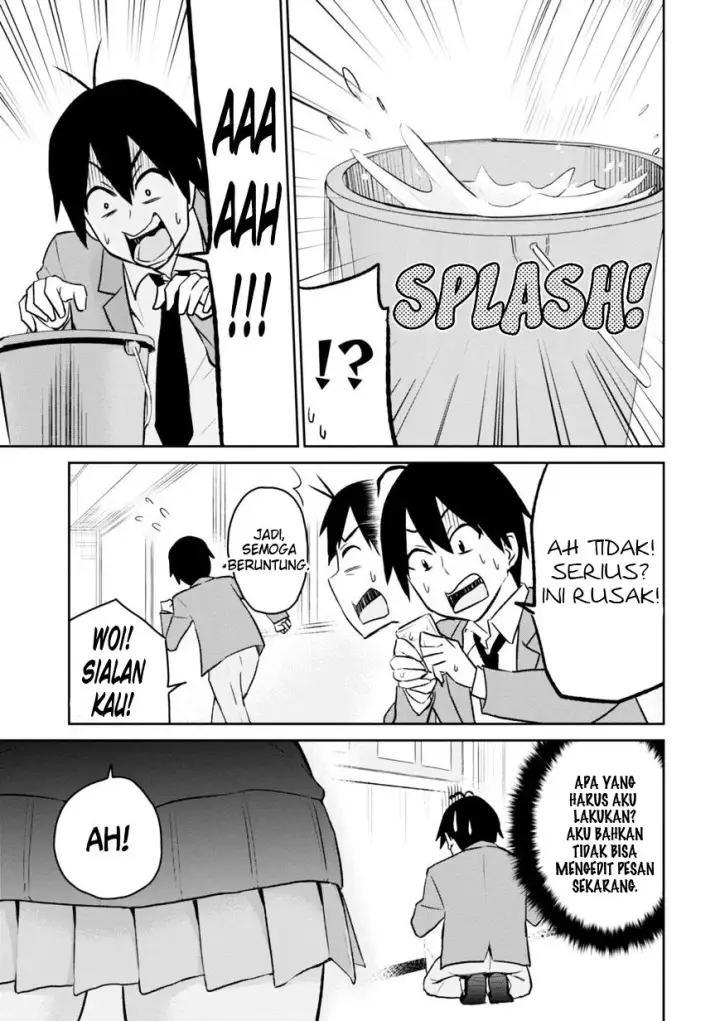 image-komik-hajimete-no-gal-chapter-07-16/18