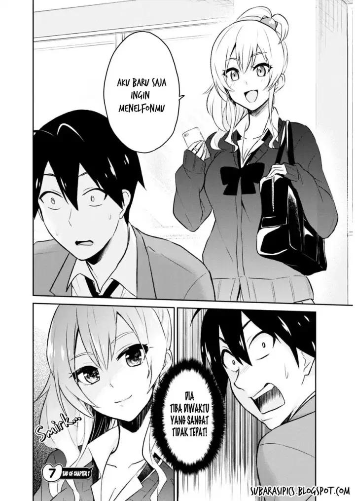 image-komik-hajimete-no-gal-chapter-07-17/18