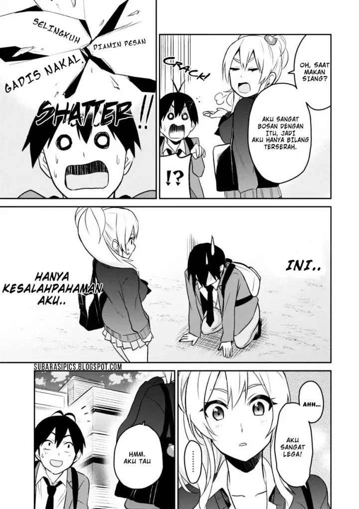 image-komik-hajimete-no-gal-chapter-08-13/21