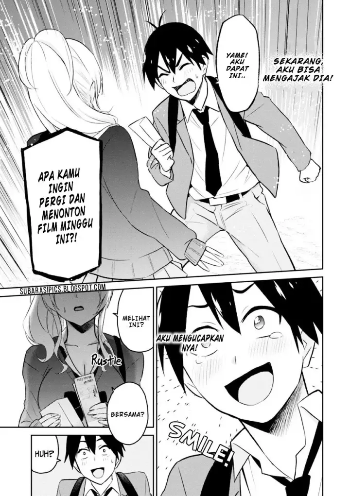 image-komik-hajimete-no-gal-chapter-08-17/21