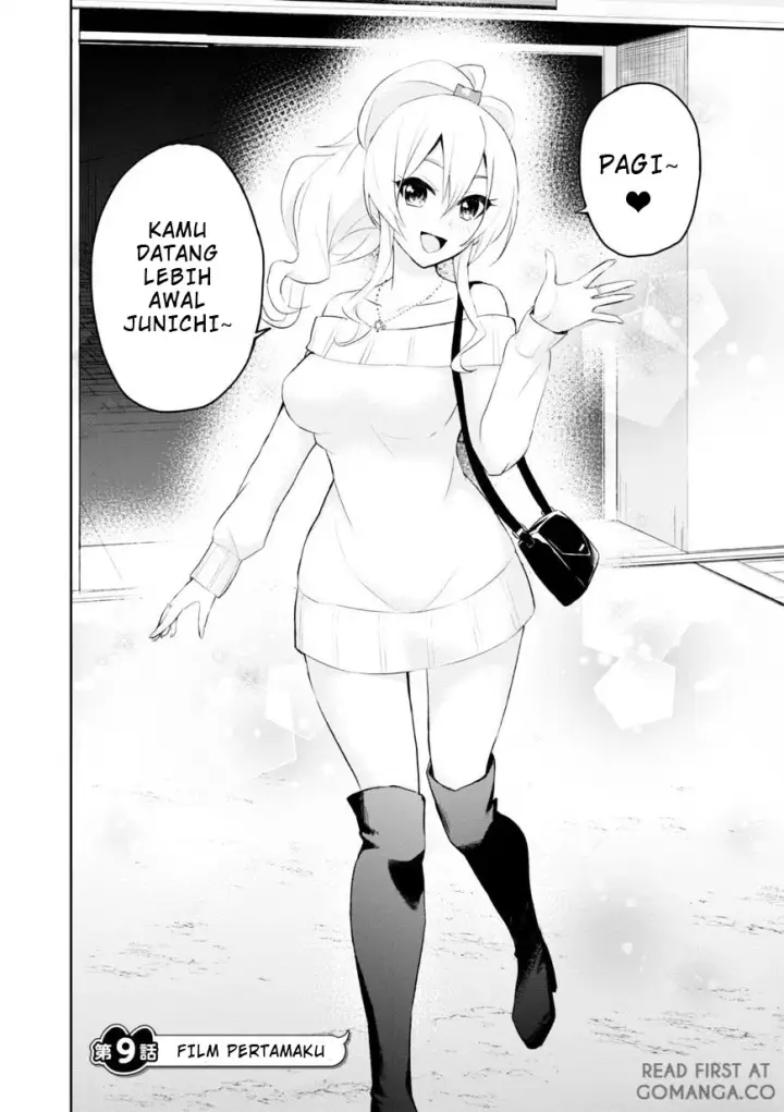 image-komik-hajimete-no-gal-chapter-09-2/17