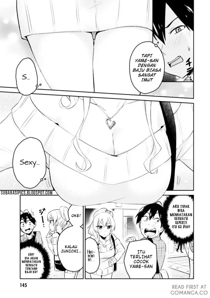 image-komik-hajimete-no-gal-chapter-09-5/17