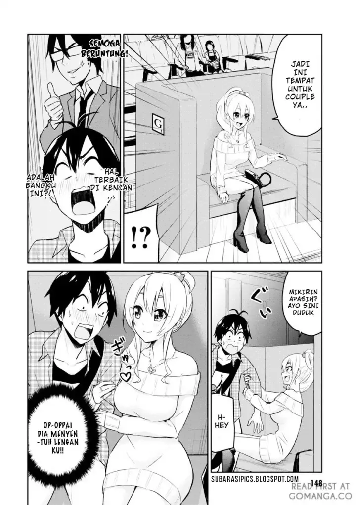 image-komik-hajimete-no-gal-chapter-09-8/17