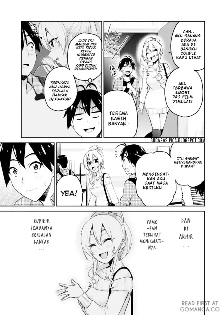 image-komik-hajimete-no-gal-chapter-09-15/17