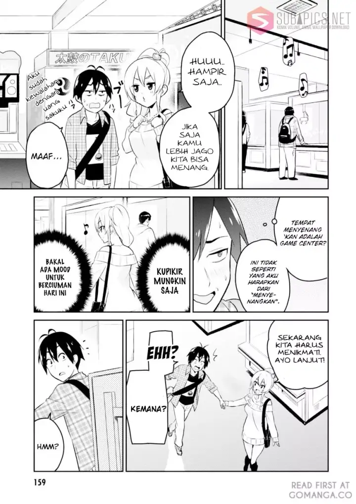 image-komik-hajimete-no-gal-chapter-10-4/24