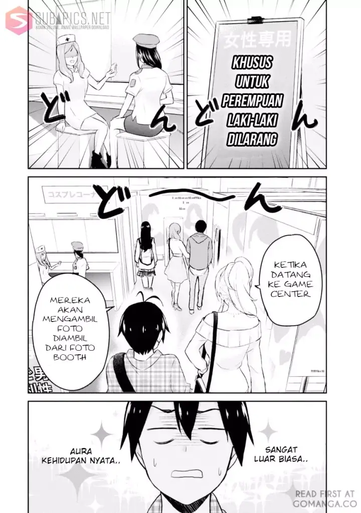 image-komik-hajimete-no-gal-chapter-10-5/24