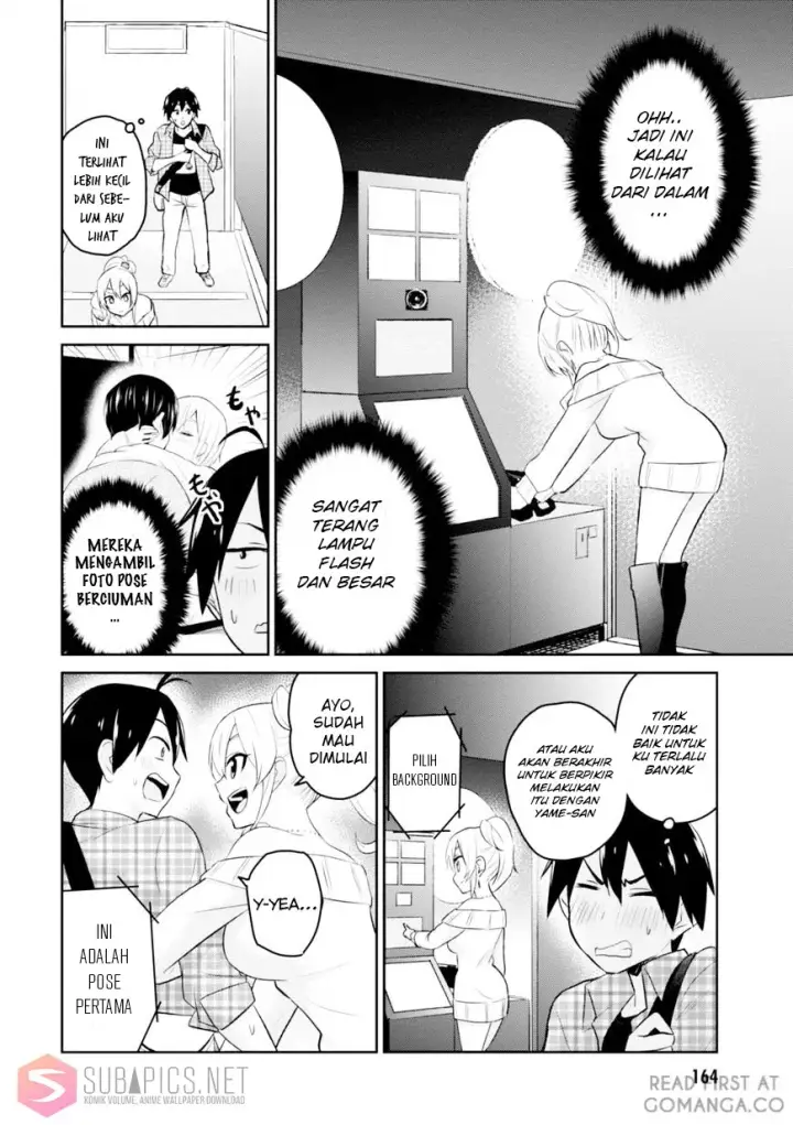 image-komik-hajimete-no-gal-chapter-10-9/24