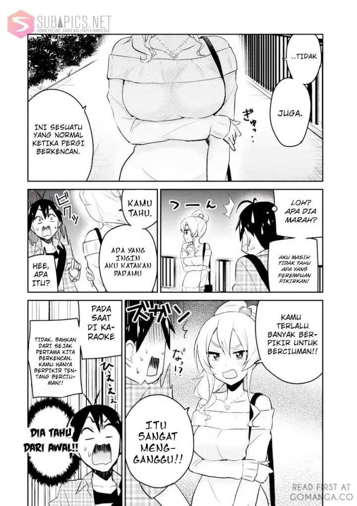 image-komik-hajimete-no-gal-chapter-10-17/24