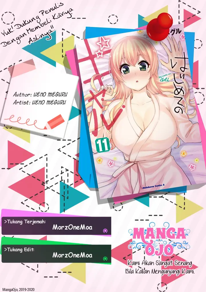 image-komik-hajimete-no-gal-chapter-101-0/19