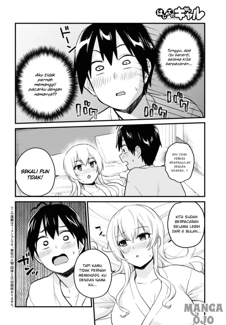 image-komik-hajimete-no-gal-chapter-101-3/19
