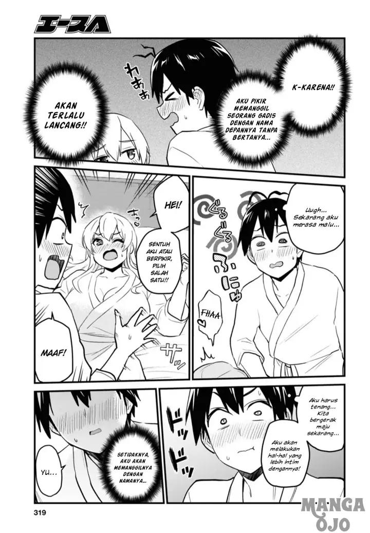 image-komik-hajimete-no-gal-chapter-101-4/19