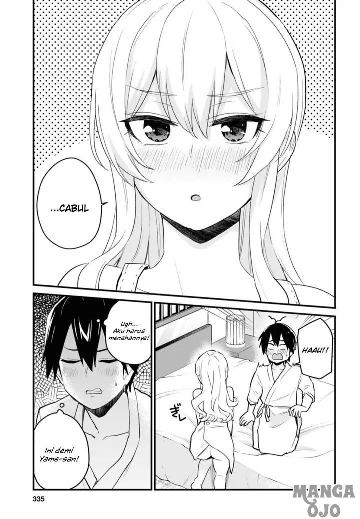 image-komik-hajimete-no-gal-chapter-102-3/18