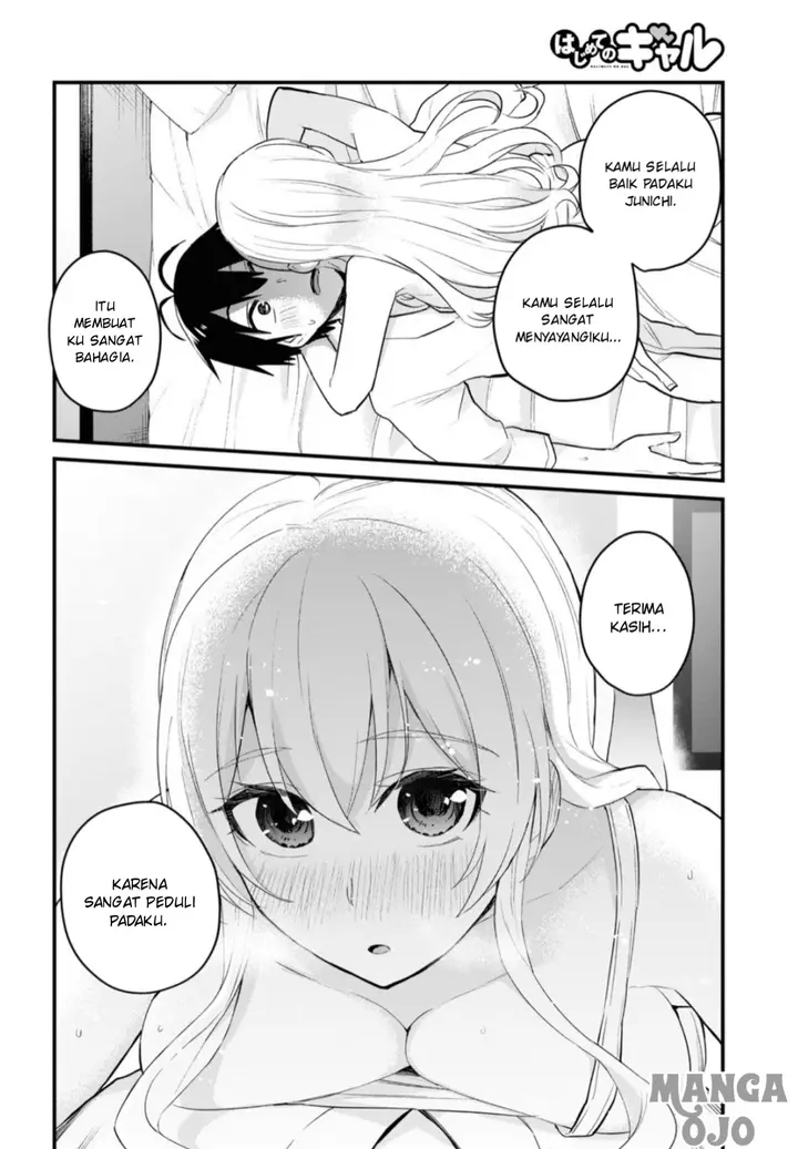 image-komik-hajimete-no-gal-chapter-102-12/18