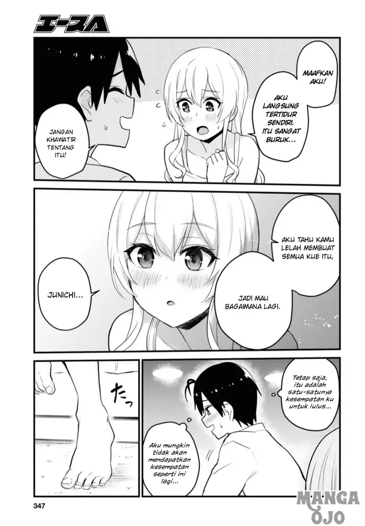 image-komik-hajimete-no-gal-chapter-102-15/18