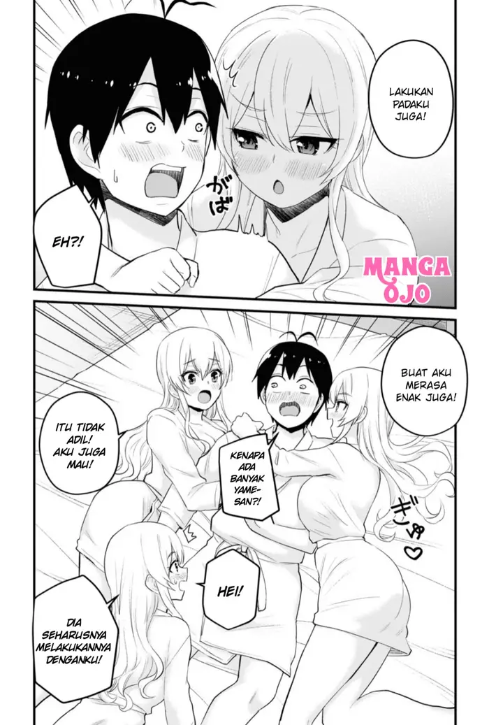 image-komik-hajimete-no-gal-chapter-103-2/16