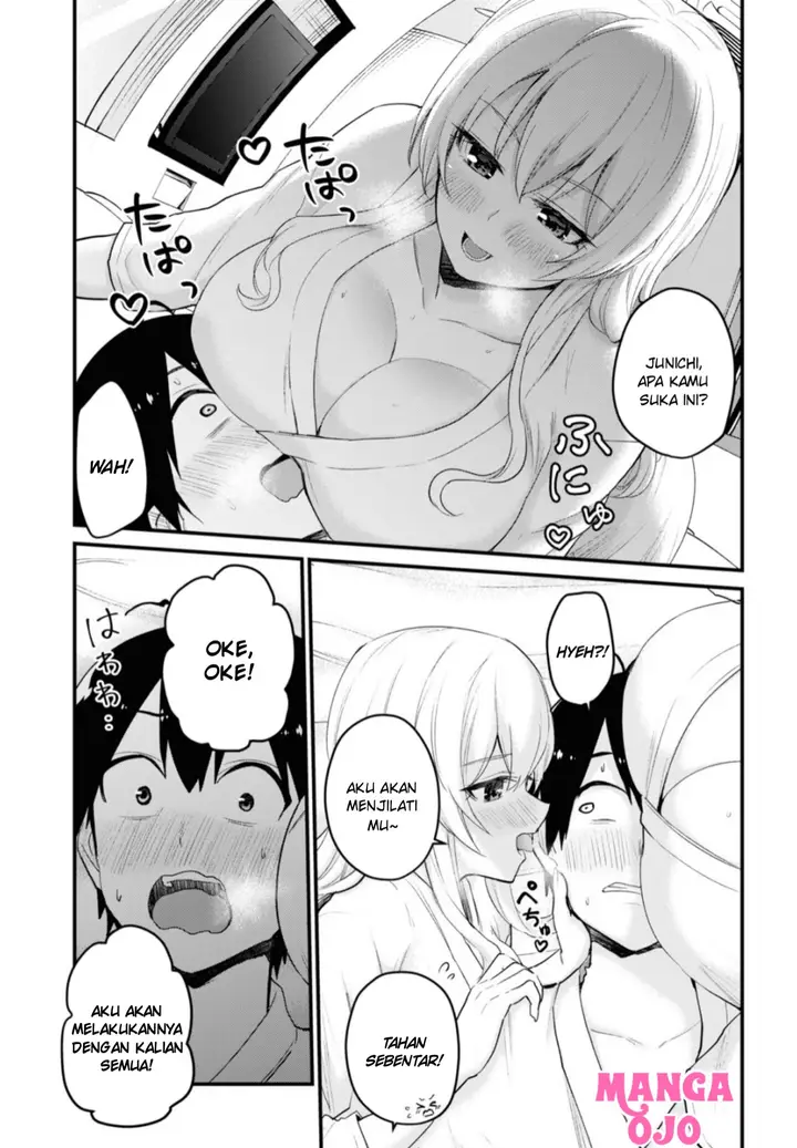 image-komik-hajimete-no-gal-chapter-103-3/16