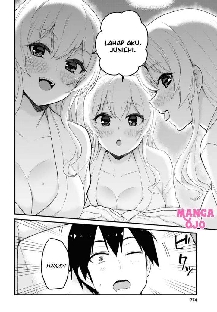 image-komik-hajimete-no-gal-chapter-103-4/16