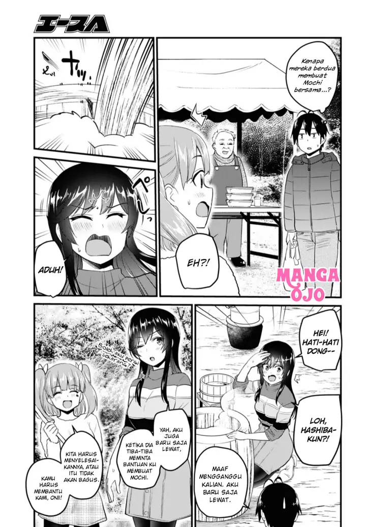 image-komik-hajimete-no-gal-chapter-103-7/16