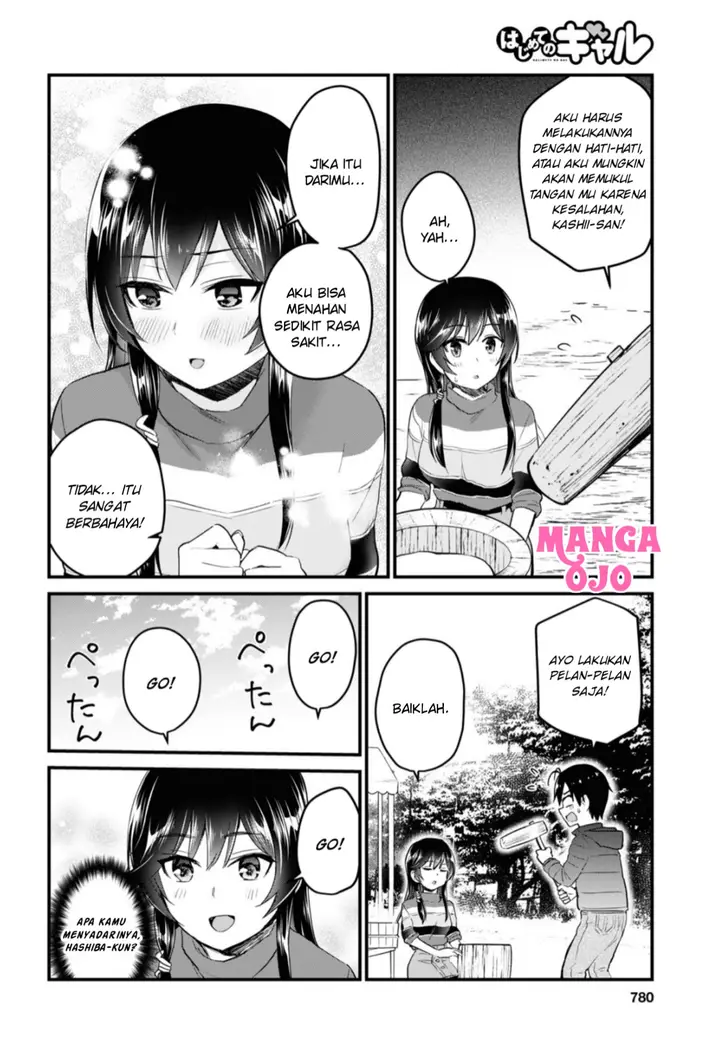 image-komik-hajimete-no-gal-chapter-103-10/16