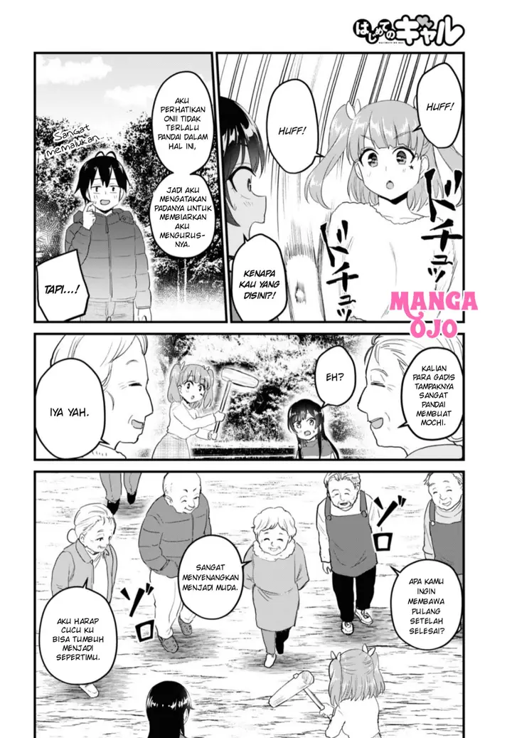 image-komik-hajimete-no-gal-chapter-103-12/16