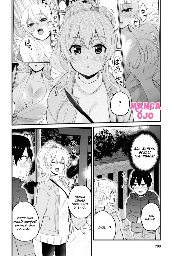 image-komik-hajimete-no-gal-chapter-104-2/18