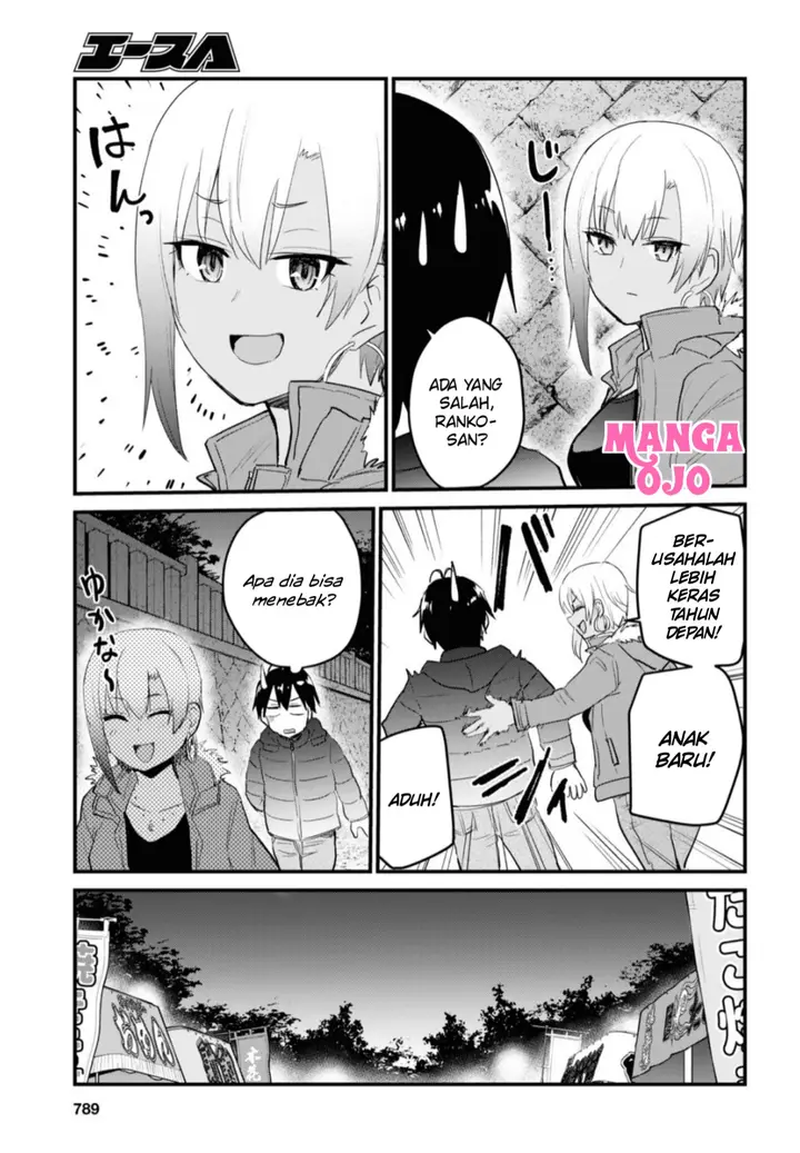 image-komik-hajimete-no-gal-chapter-104-3/18