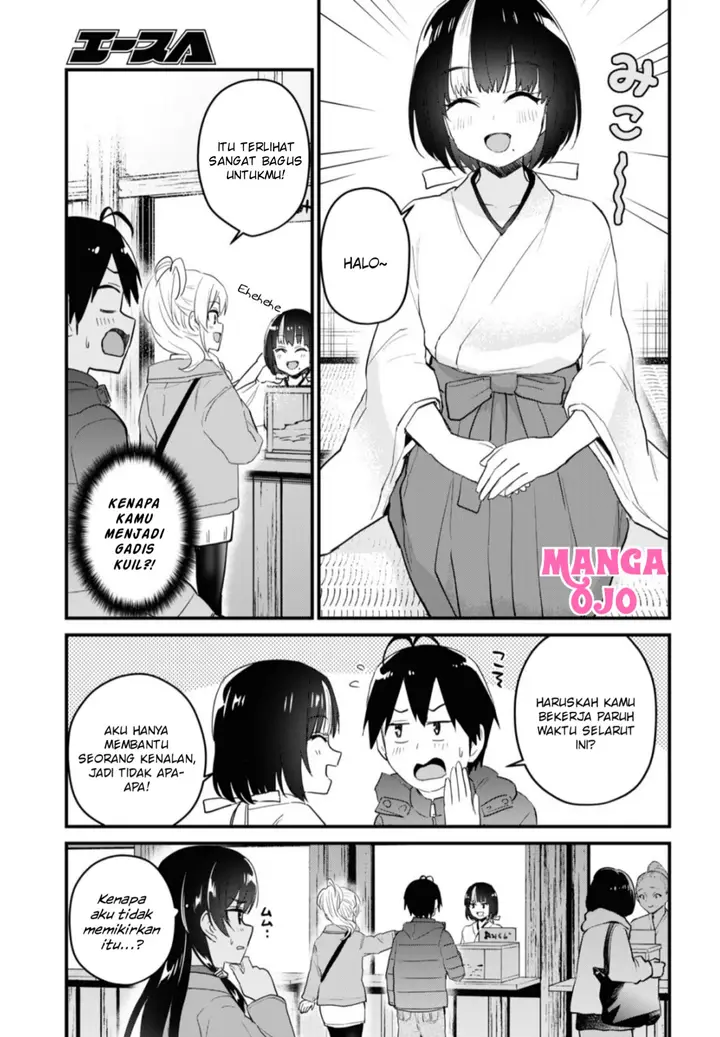 image-komik-hajimete-no-gal-chapter-104-5/18