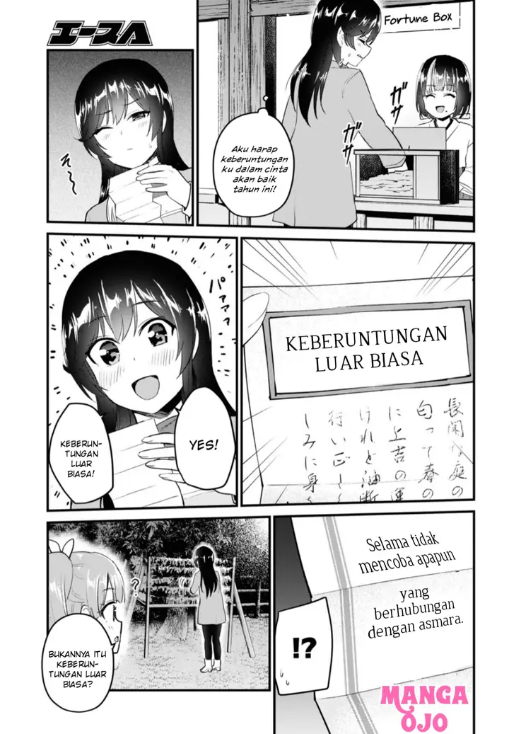 image-komik-hajimete-no-gal-chapter-104-9/18