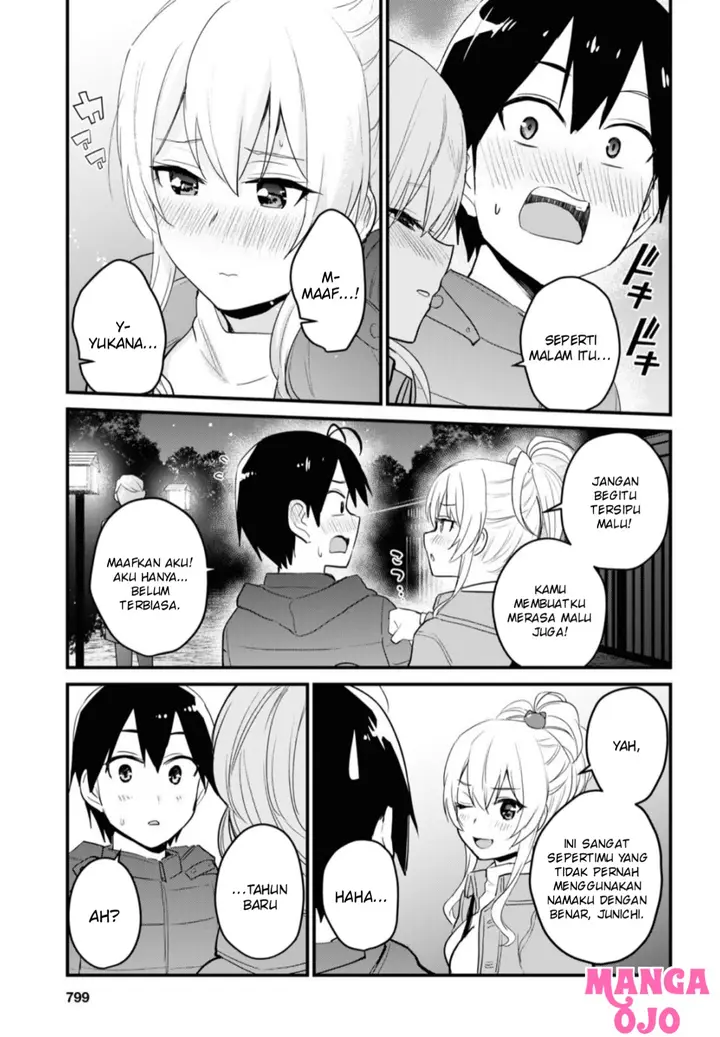 image-komik-hajimete-no-gal-chapter-104-13/18