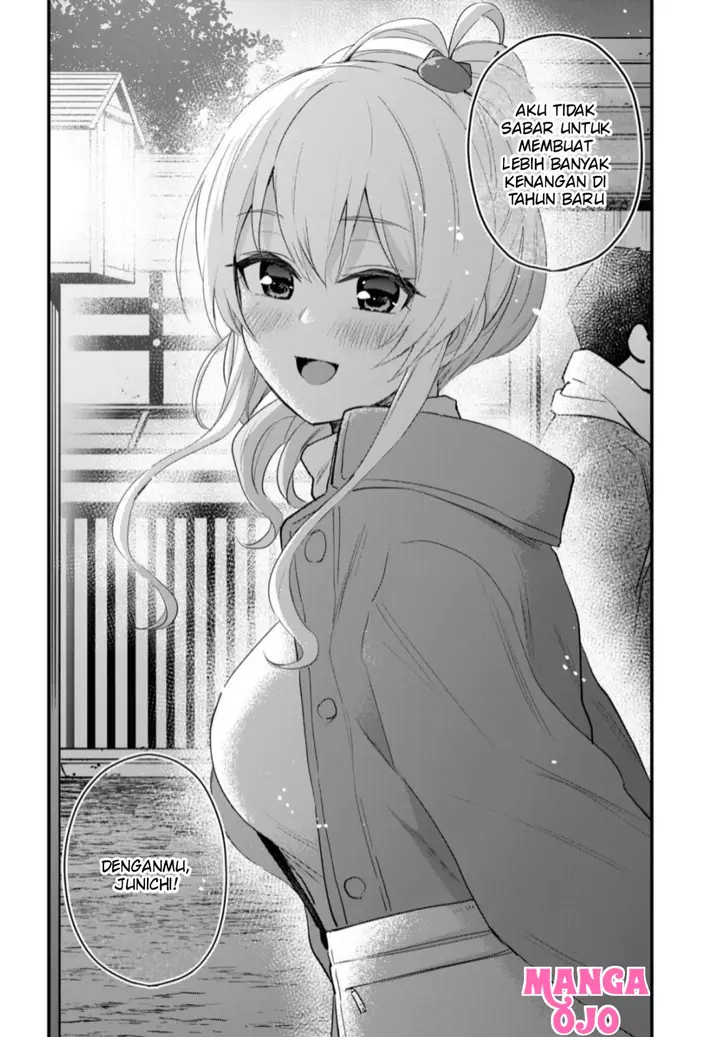 image-komik-hajimete-no-gal-chapter-104-14/18