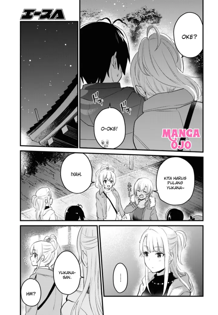 image-komik-hajimete-no-gal-chapter-104-15/18