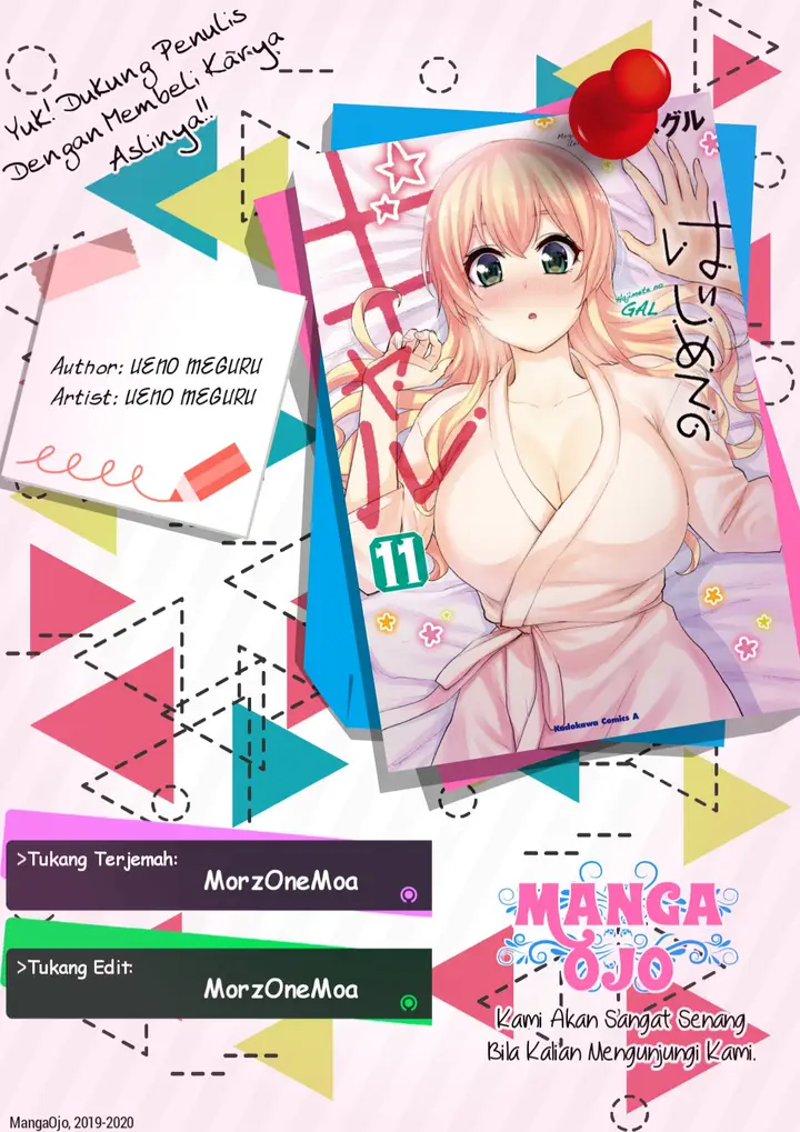 image-komik-hajimete-no-gal-chapter-105-0/22