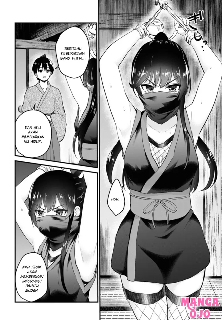 image-komik-hajimete-no-gal-chapter-105-6/22