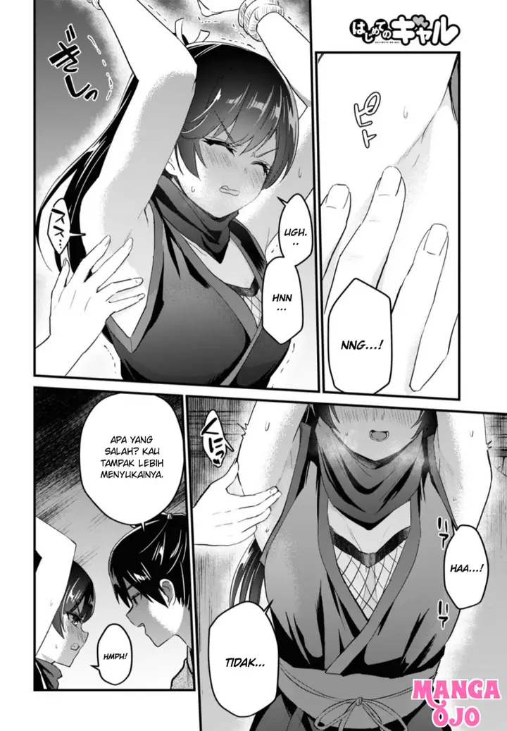 image-komik-hajimete-no-gal-chapter-105-8/22
