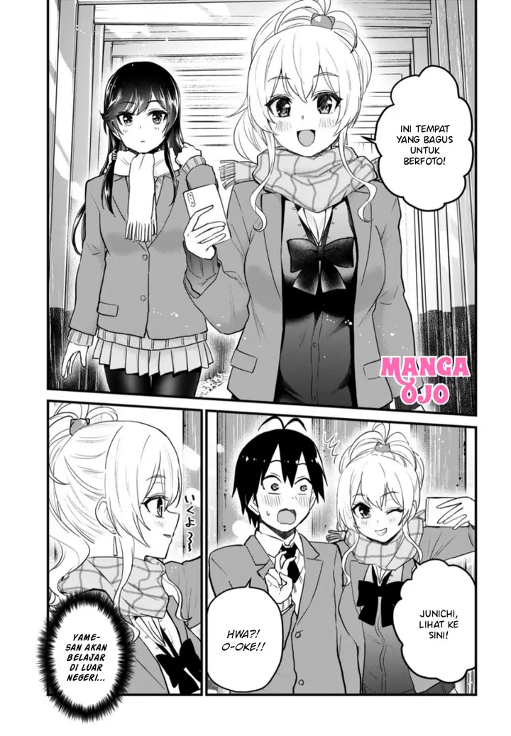 image-komik-hajimete-no-gal-chapter-106-3/18