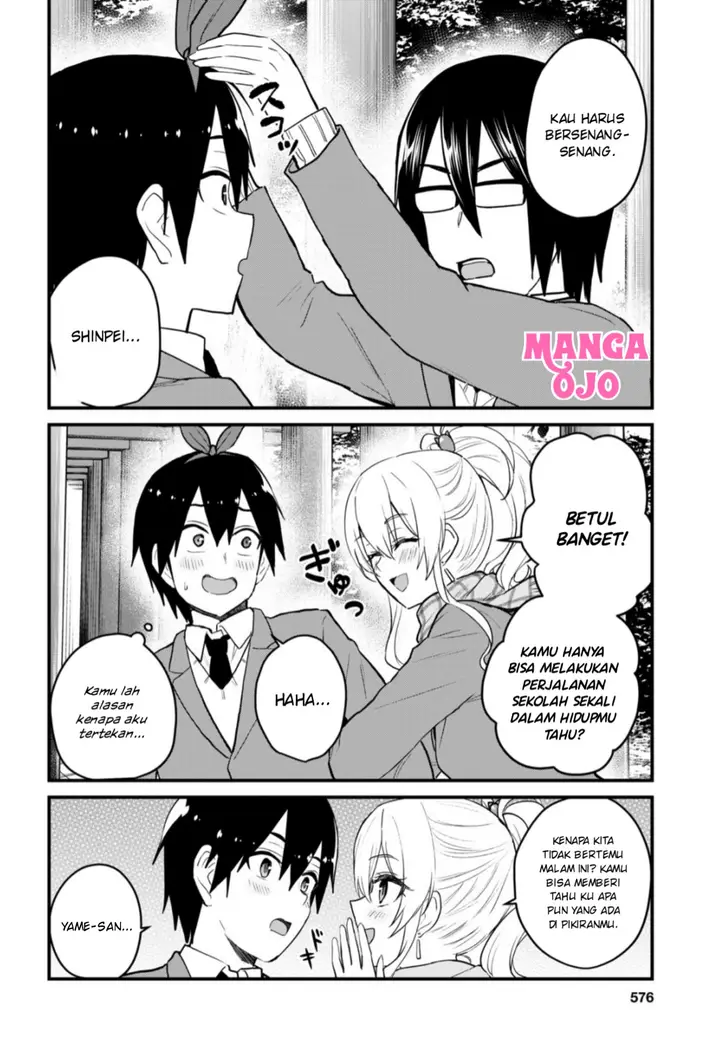 image-komik-hajimete-no-gal-chapter-106-6/18