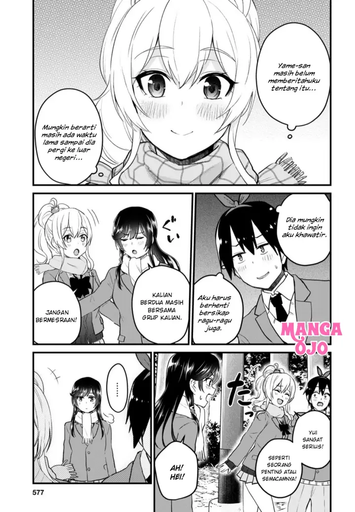 image-komik-hajimete-no-gal-chapter-106-7/18