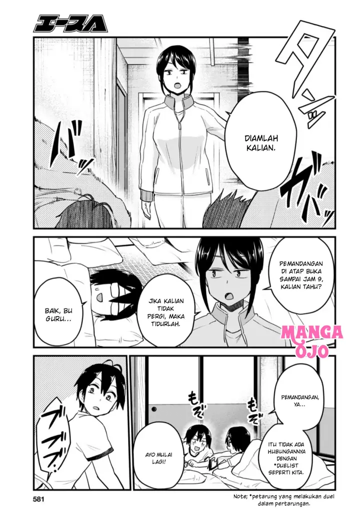 image-komik-hajimete-no-gal-chapter-106-11/18