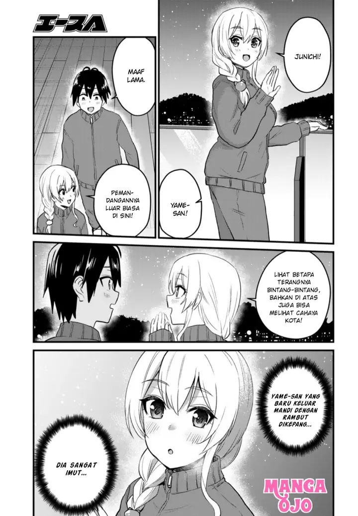 image-komik-hajimete-no-gal-chapter-106-13/18