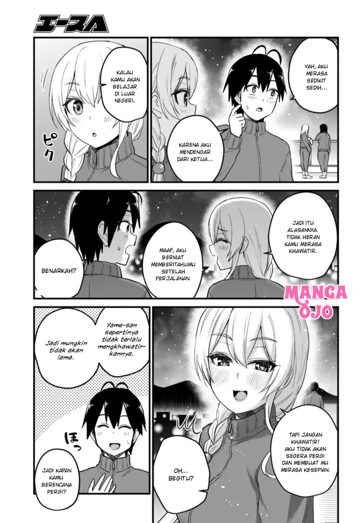 image-komik-hajimete-no-gal-chapter-106-15/18