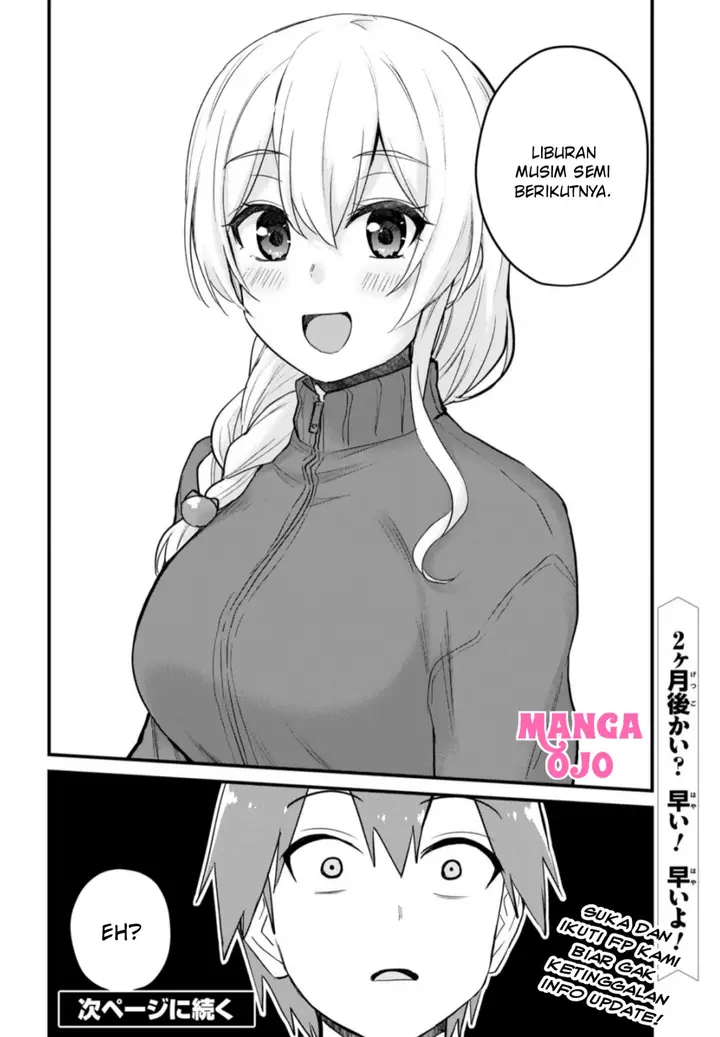 image-komik-hajimete-no-gal-chapter-106-16/18