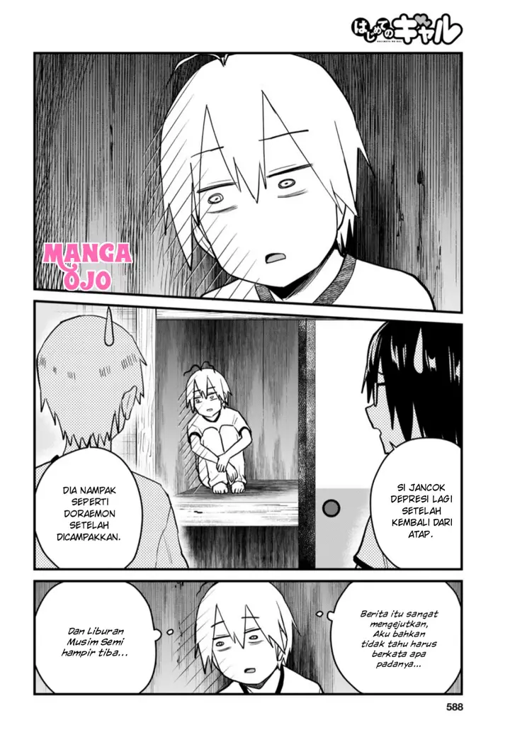 image-komik-hajimete-no-gal-chapter-107-2/16