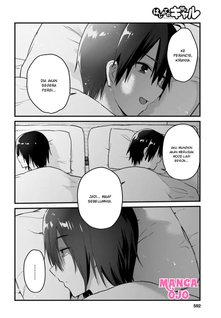 image-komik-hajimete-no-gal-chapter-107-6/16