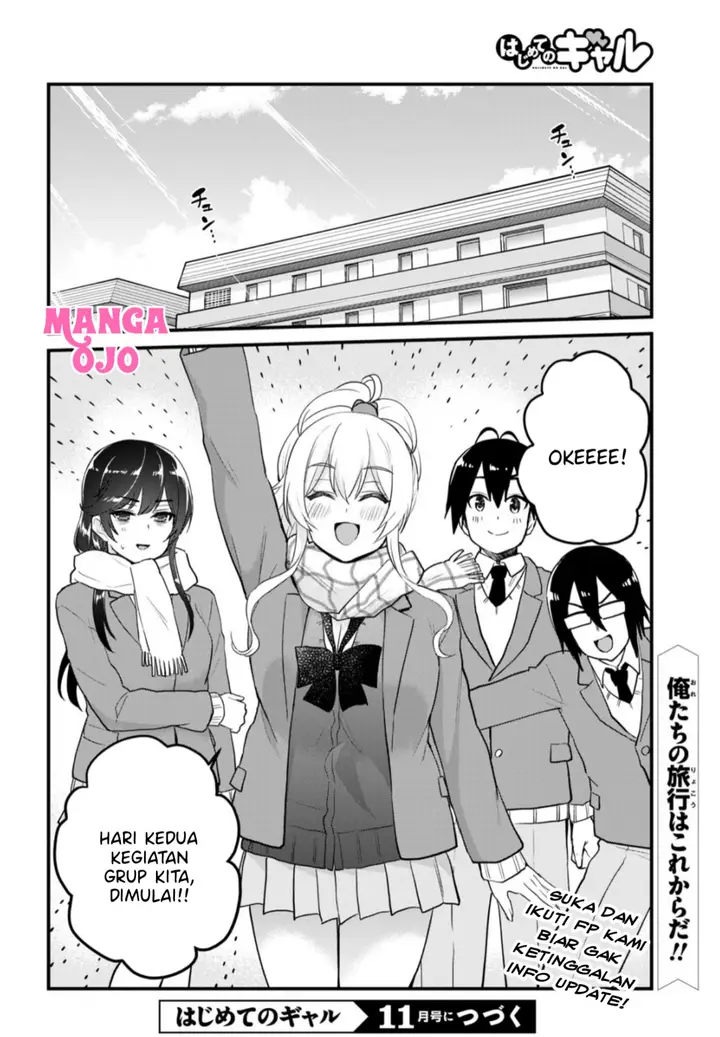 image-komik-hajimete-no-gal-chapter-107-14/16