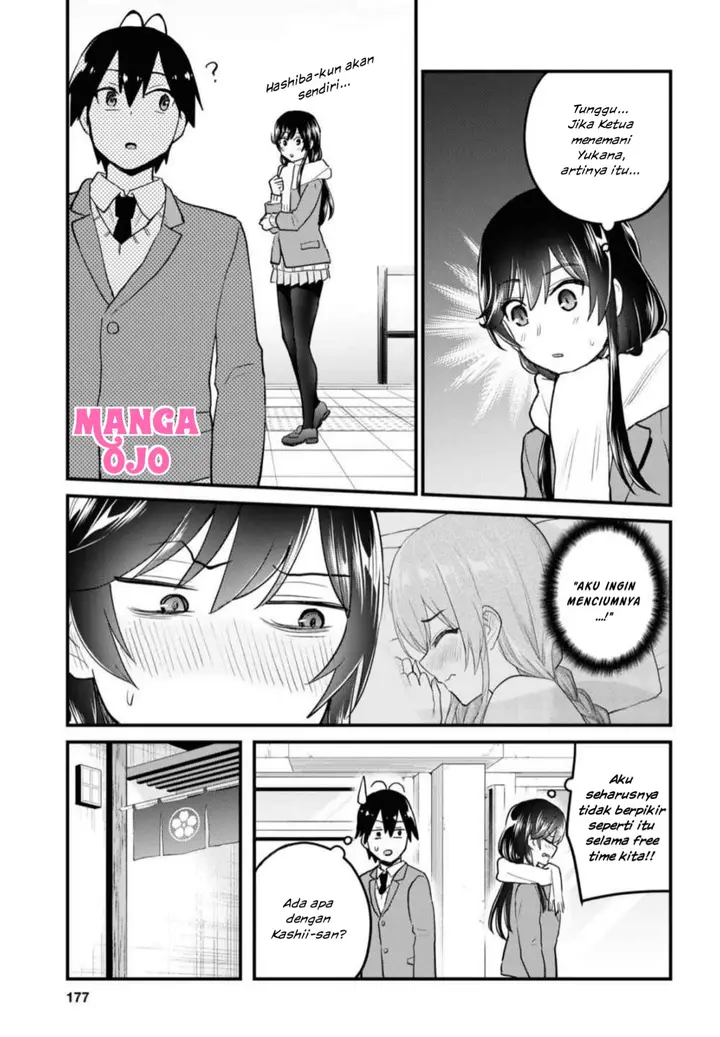 image-komik-hajimete-no-gal-chapter-108-3/18