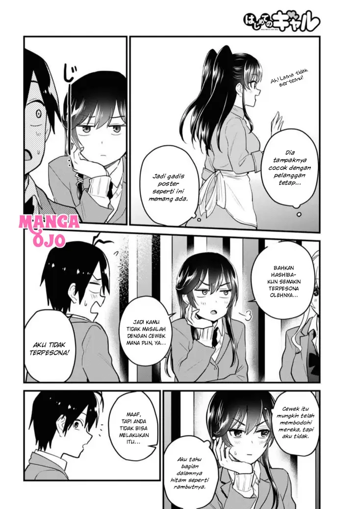 image-komik-hajimete-no-gal-chapter-108-8/18
