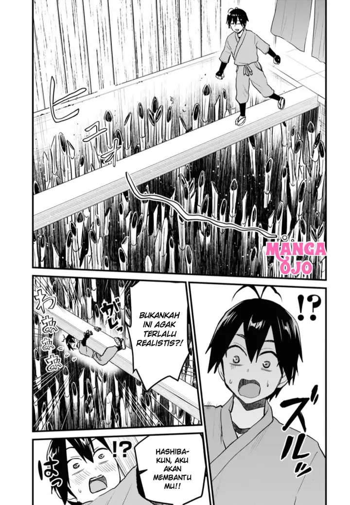 image-komik-hajimete-no-gal-chapter-109-9/18